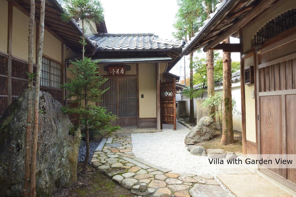 Aoi Suites At Nanzenji Modern & Traditional Japanese Style Kyoto Eksteriør bilde